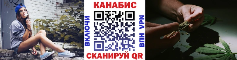 Купить наркоту Ахтырский Alpha PVP  Амфетамин  МЕФ  Гашиш  ЭКСТАЗИ  Бошки Шишки  Кокаин 