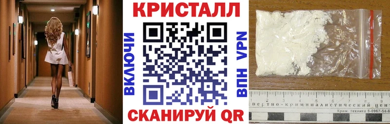 АМФЕТАМИН VHQ  как найти закладки  Ахтырский 