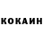 Метадон methadone Ksjussha LOI