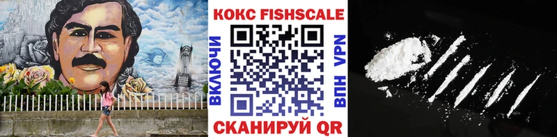 blacksprut онион  Ахтырский  Cocaine 98% 