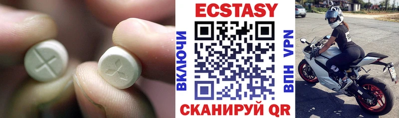 Экстази Punisher  магазин продажи   Ахтырский 