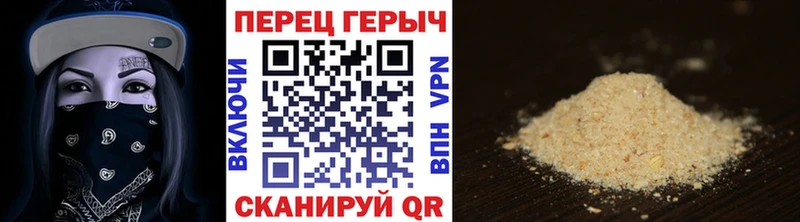 ГЕРОИН Heroin  мега ссылки  Ахтырский  продажа наркотиков 