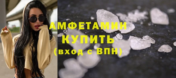прущие крисы Алексеевка