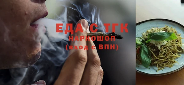кокс Абаза