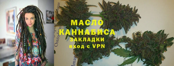 кокс Абаза