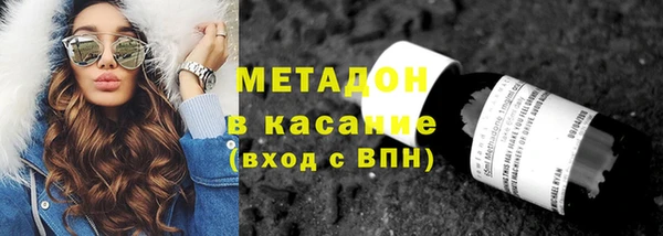 прущие крисы Алексеевка