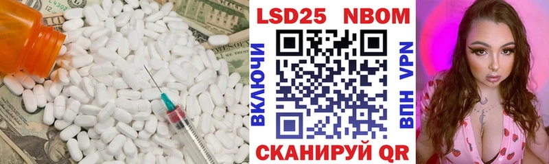 мориарти телеграм как найти наркотики Ахтырский LSD-25 экстази ecstasy
